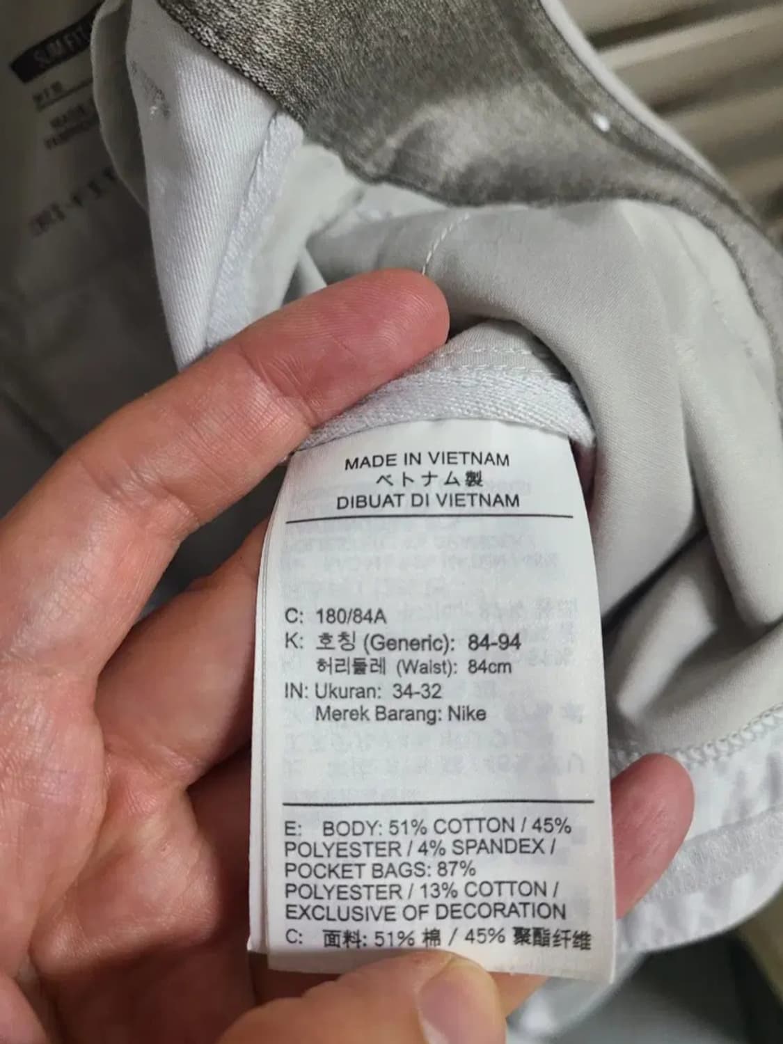 나이키 골프 드라이핏 치노 팬츠 상품이미지7