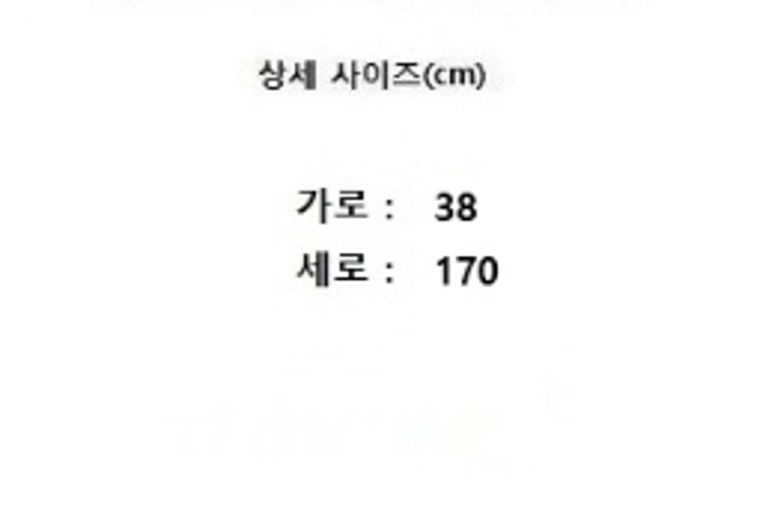 dunhill 던힐 (캐시미어100%) 상품이미지8