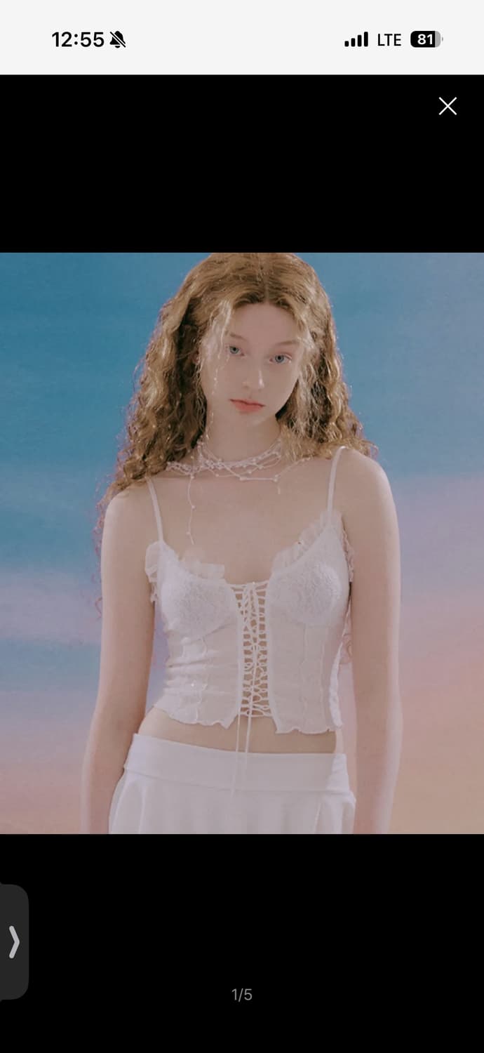 익스파이어드걸 아리엘 탑 상품이미지1