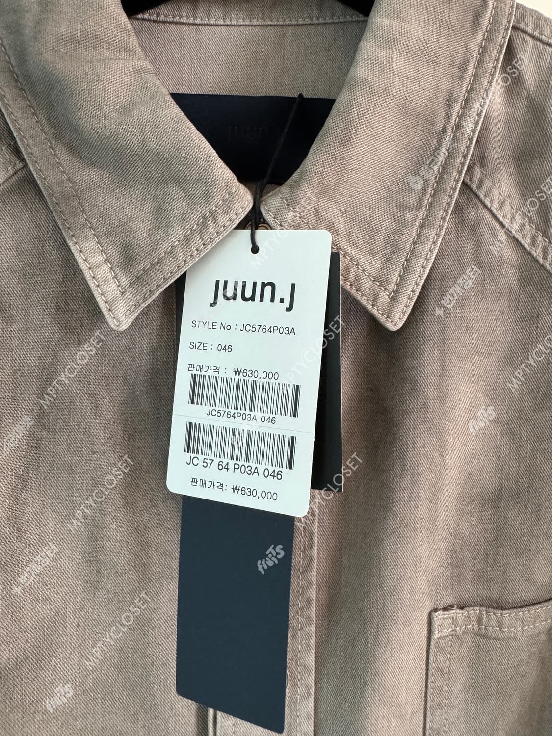 [46] 준지 25fW 페인티드 데님 셔츠 베이지 상품이미지6