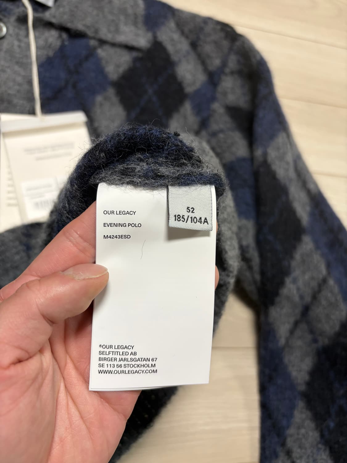 아워레가시 아가일 가디건 52사이즈 새상품 상품이미지4