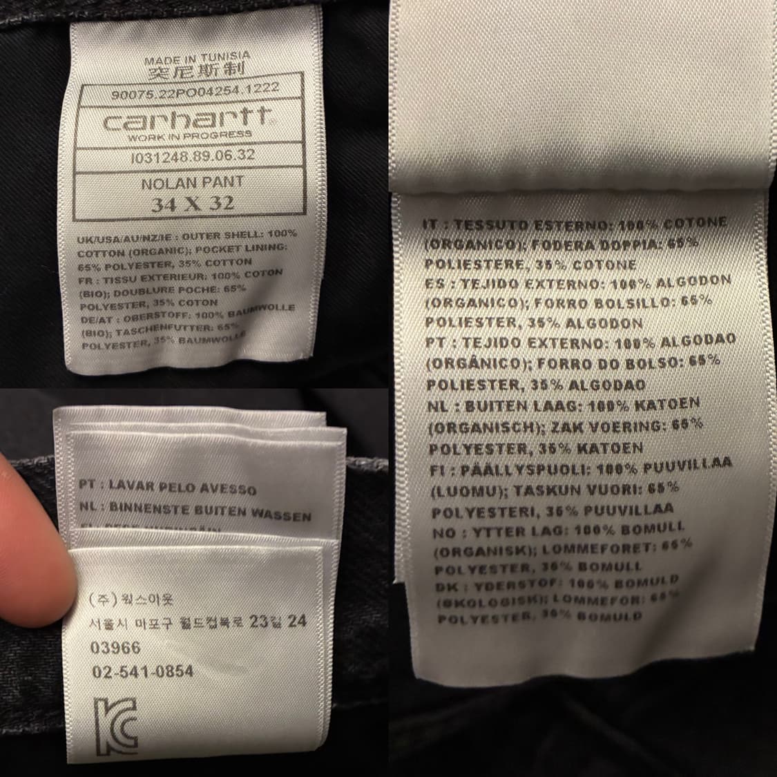 (34~36)칼하트 WIP 놀란 릴렉스 스트레이트 흑청 데님 블랙진 상품이미지10