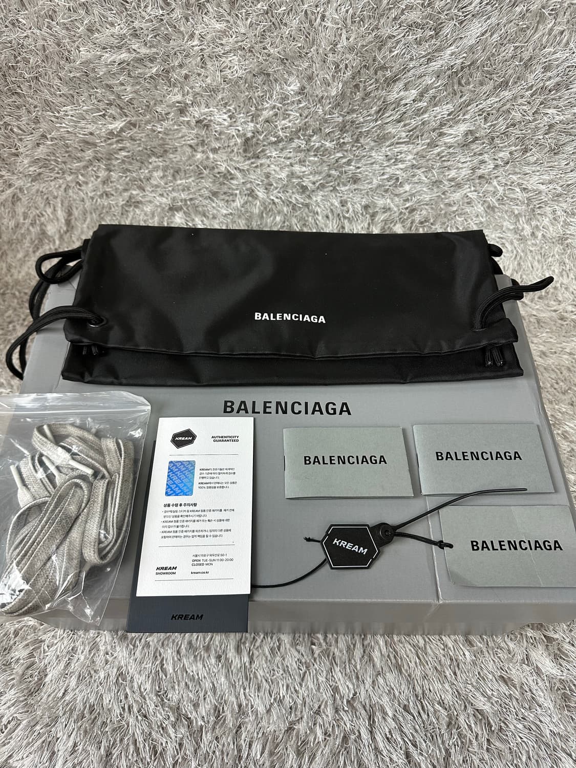 [41] 백화점판 정품 발렌시아가 3XL 에그쉘 상품이미지2