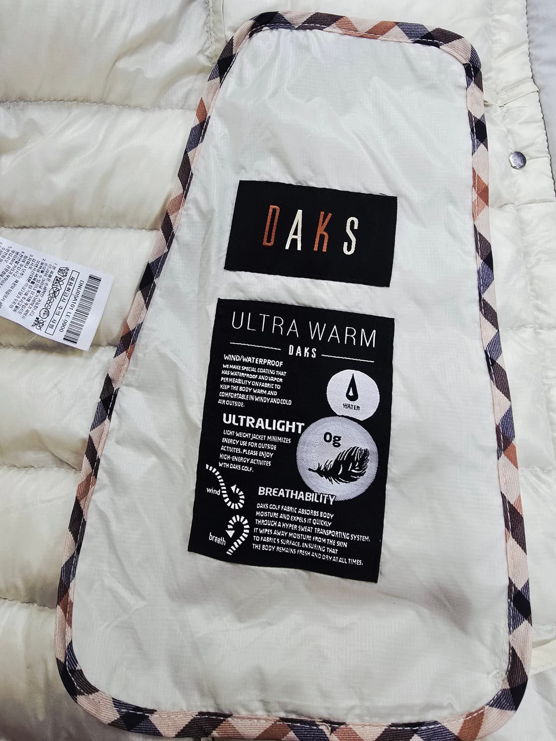 닥스 경량구스다운패딩 상품이미지10