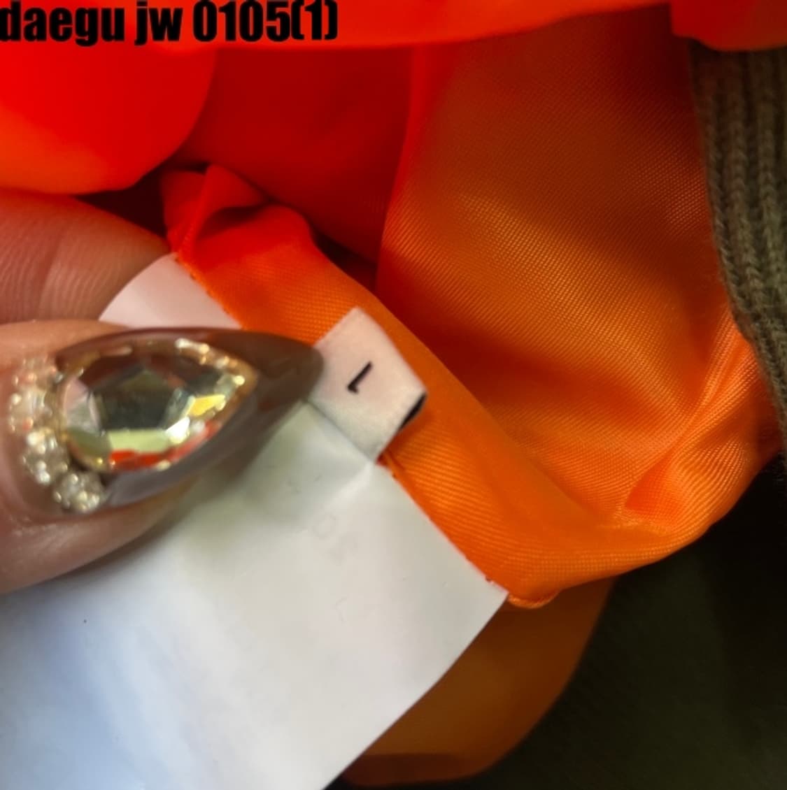 사카이 20 리조트 MA1 점퍼 [1] 상품이미지8