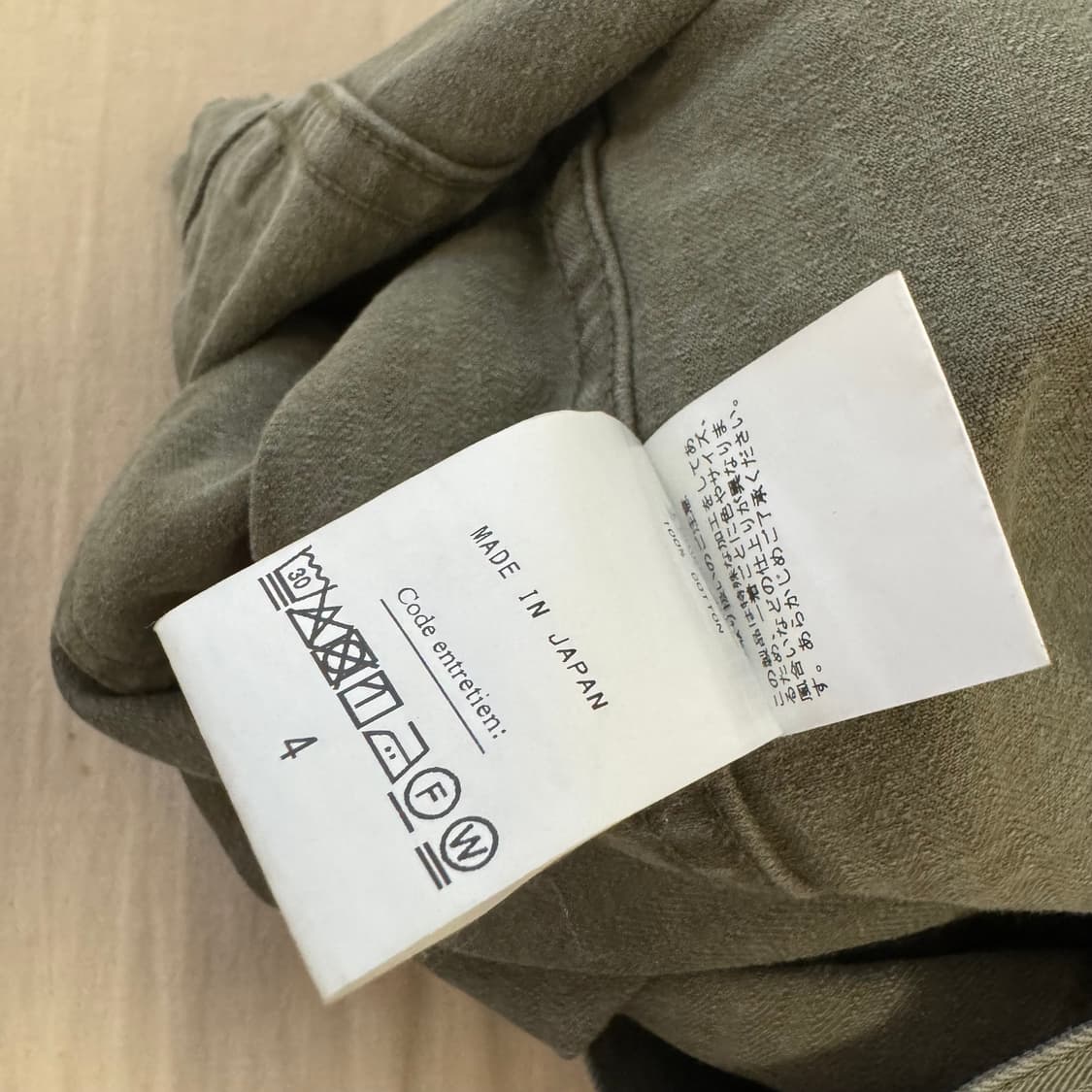 [4]헤릴 U.S.ARMY M-43 HBT PANTS 상품이미지5