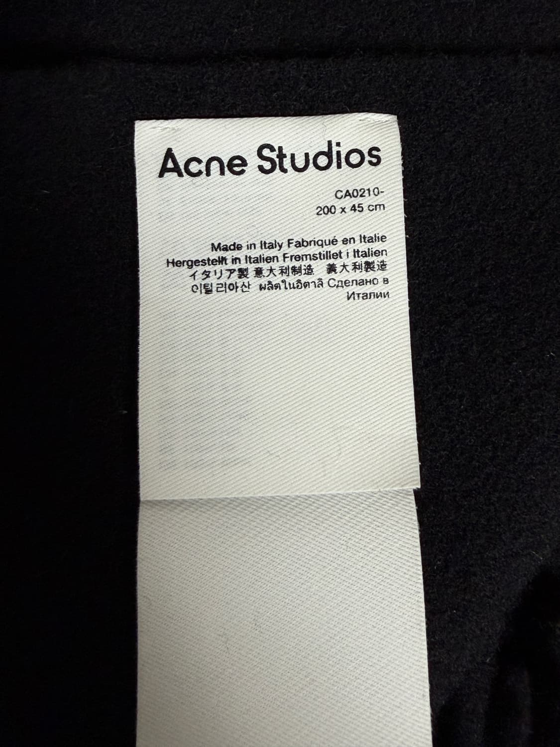 아크네 스튜디오 울 프린지 머플러 블랙 상품이미지2