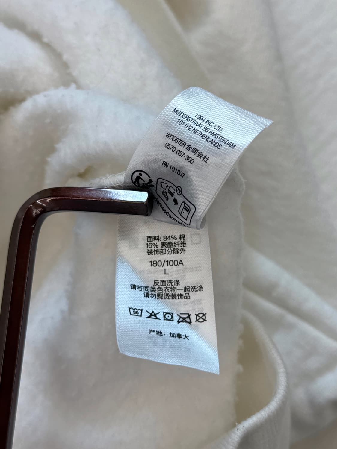 슈프림 루즈핏 23FW 서울 박스로고 화이트 스웻 후드 상품이미지8