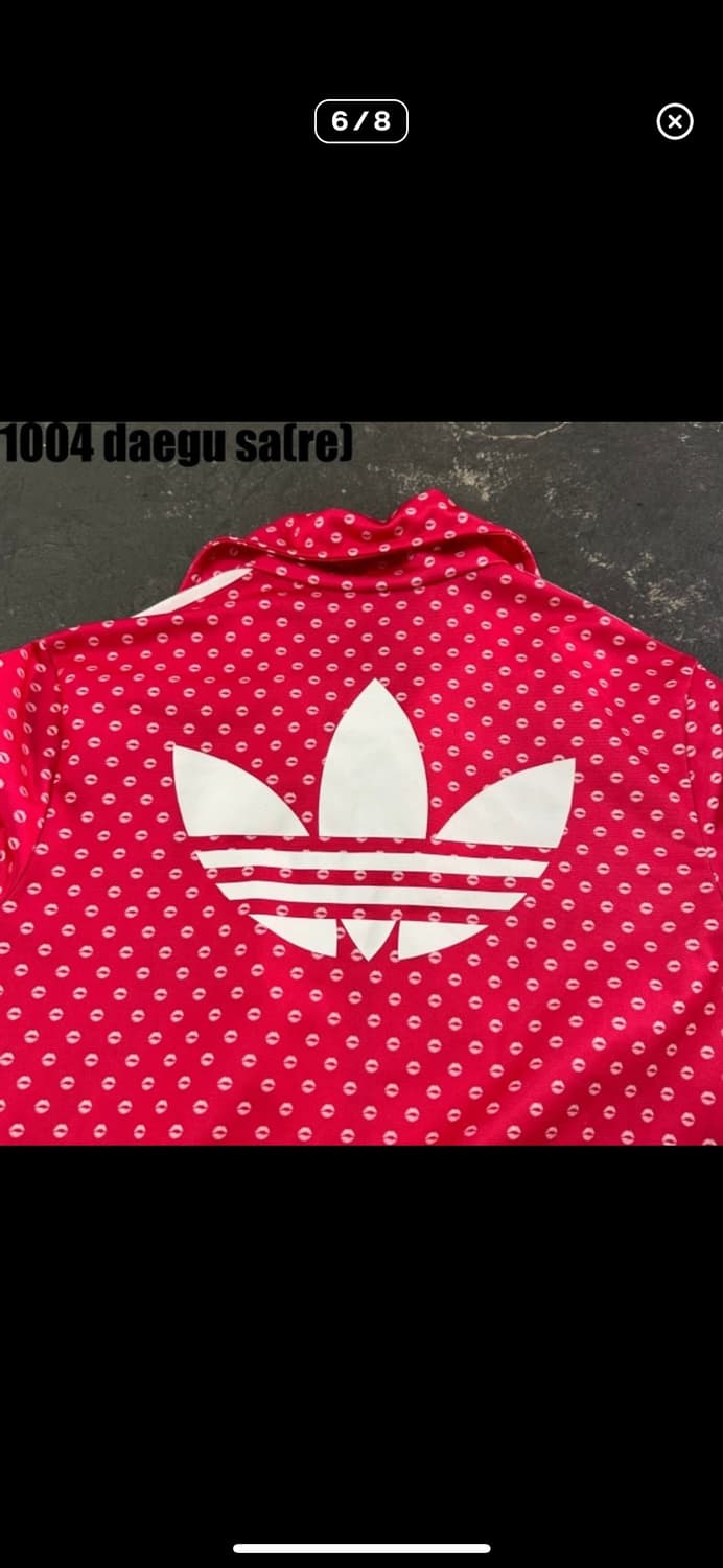 아디다스 입술 파이어버드 져지 90 상품이미지2