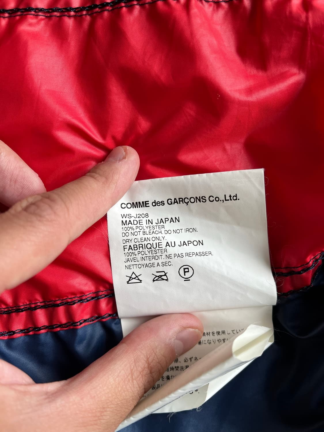 2006 준야 와타나베 × Levi's 나일론 트러커 자켓 (95-100 상품이미지8