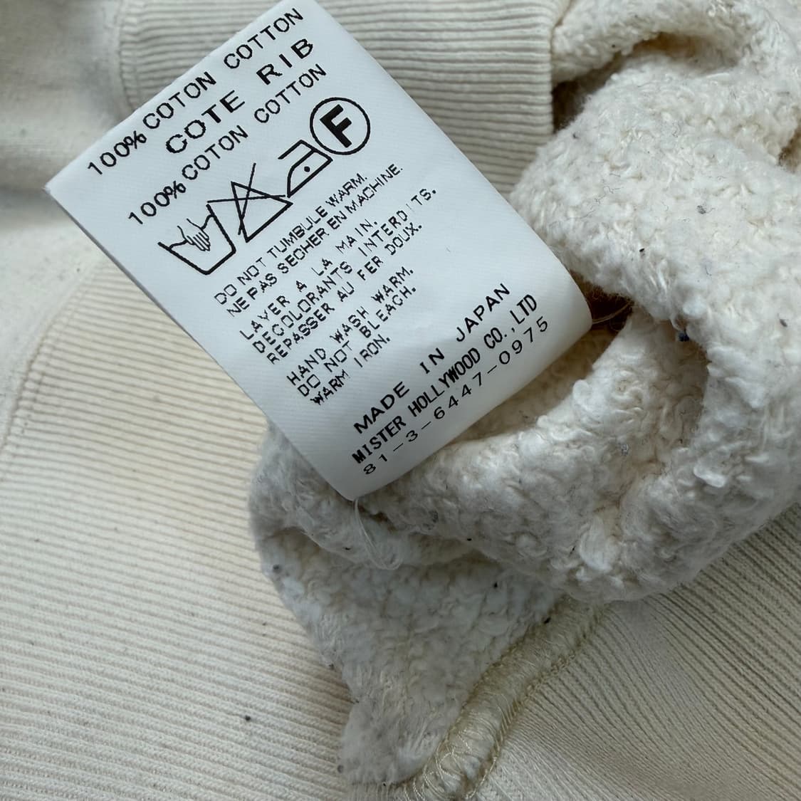 N.HOOLYWOOD 40s US NAVY 복각 언더 스웻셔츠  상품이미지6