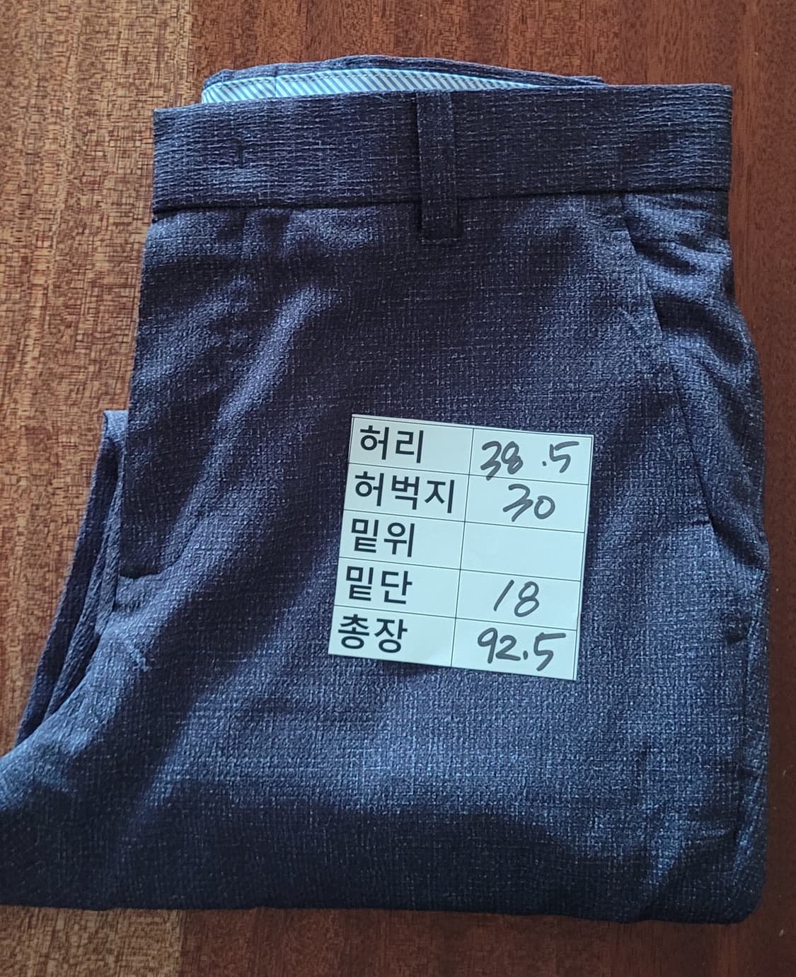 👔남성30인치👔FANTOM 골프바지 네이비(여름용) 상품이미지8