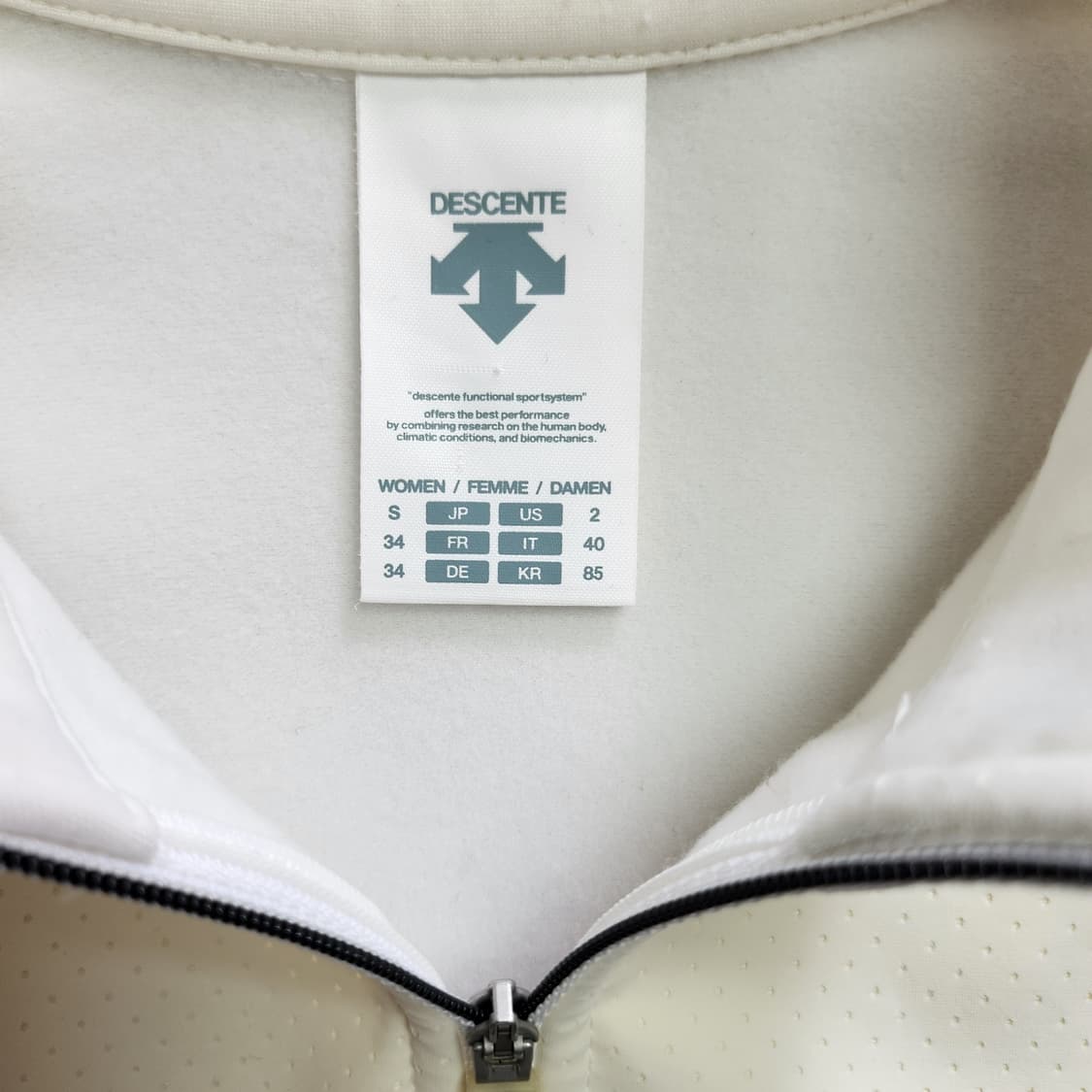 데상트 저지 상품이미지2