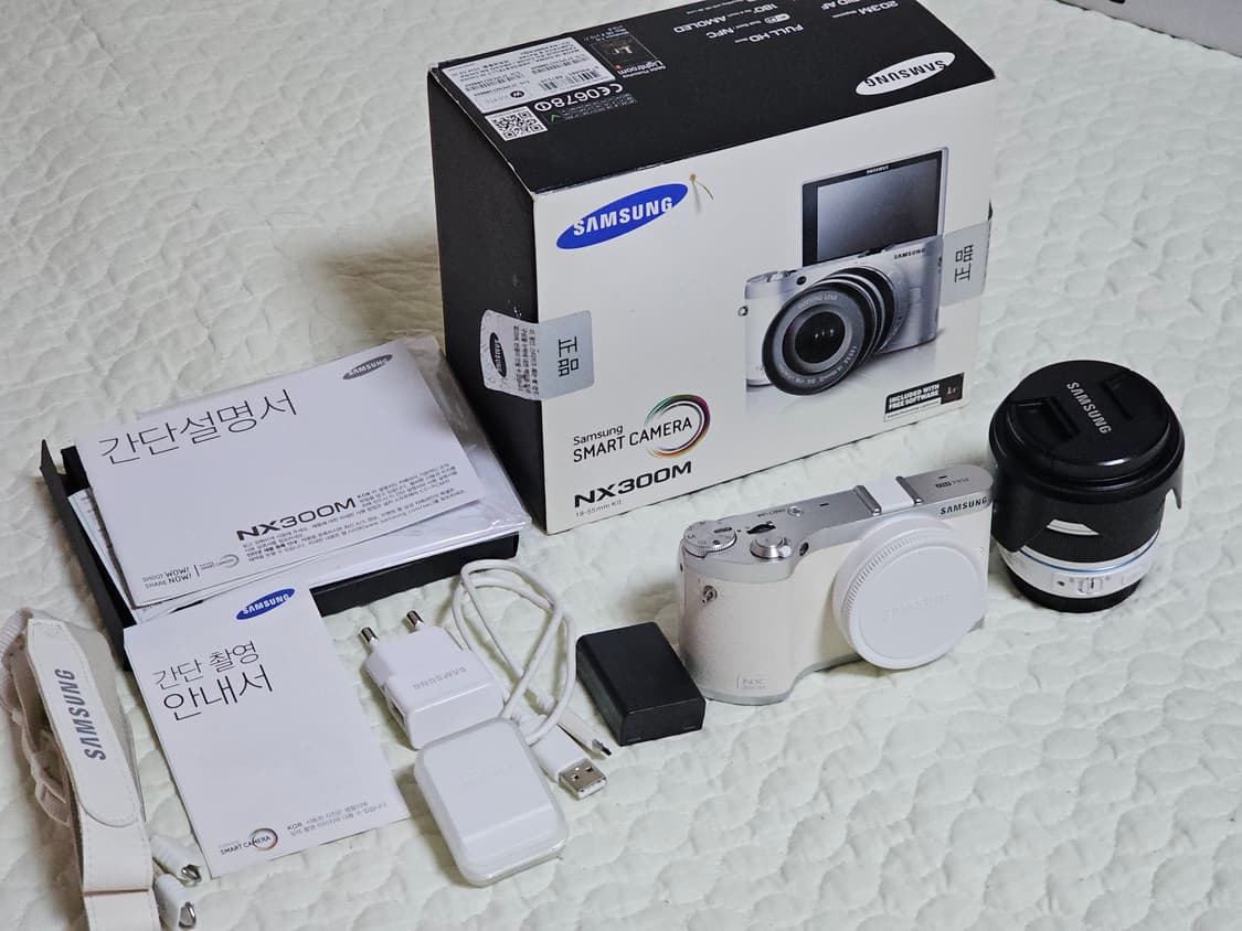 삼성 NX300M 미러리스 카메라 박스세트 상품이미지10