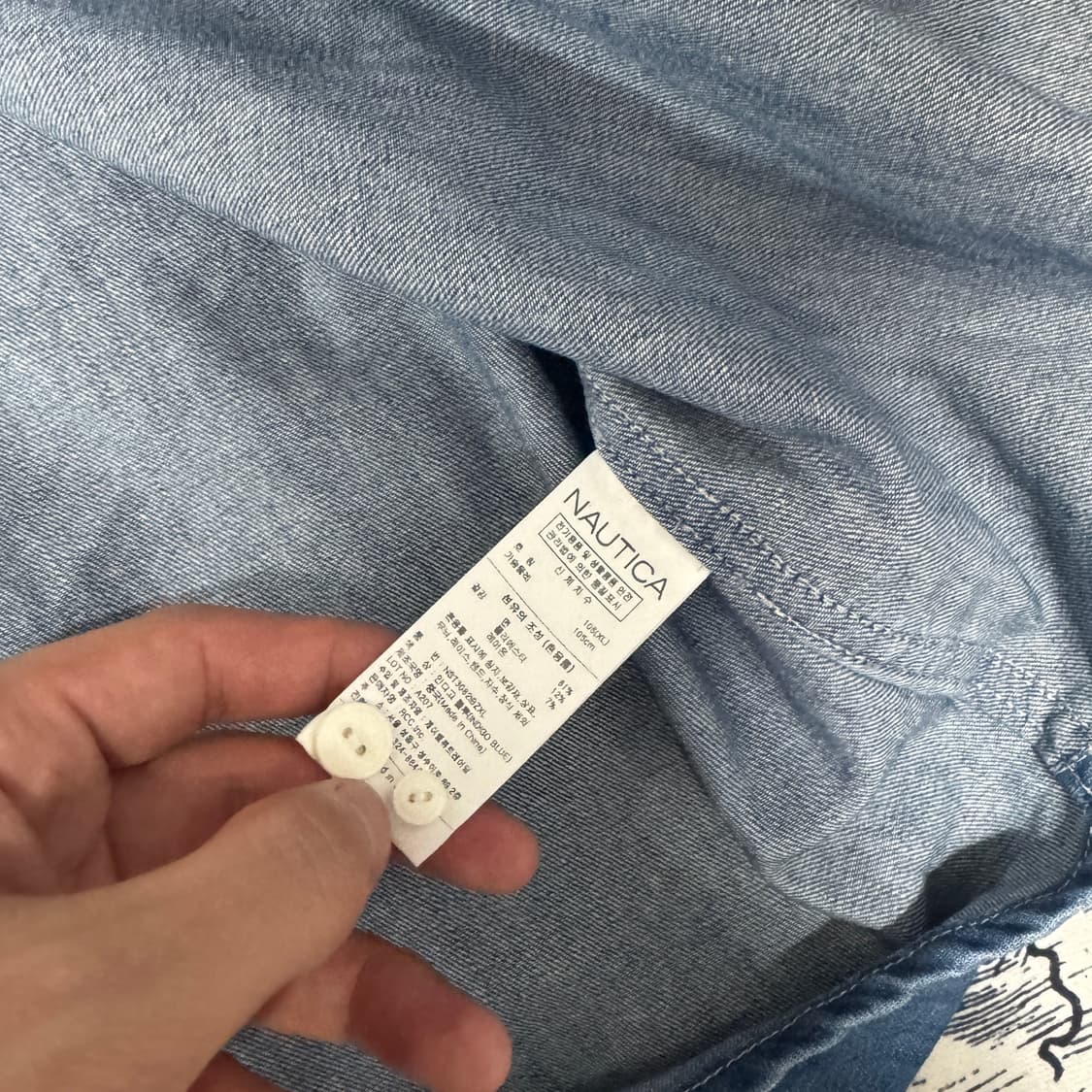 노티카 데님셔츠 XL사이즈 상품이미지6