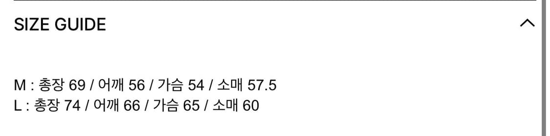 더뮤지엄비지터 후드티 블랙 L 상품이미지4