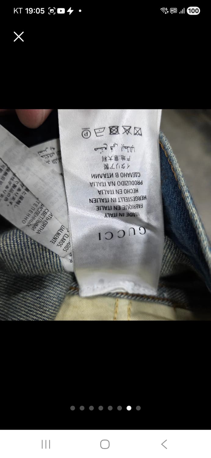 구찌 스네이크 플라워 데님 상품이미지7