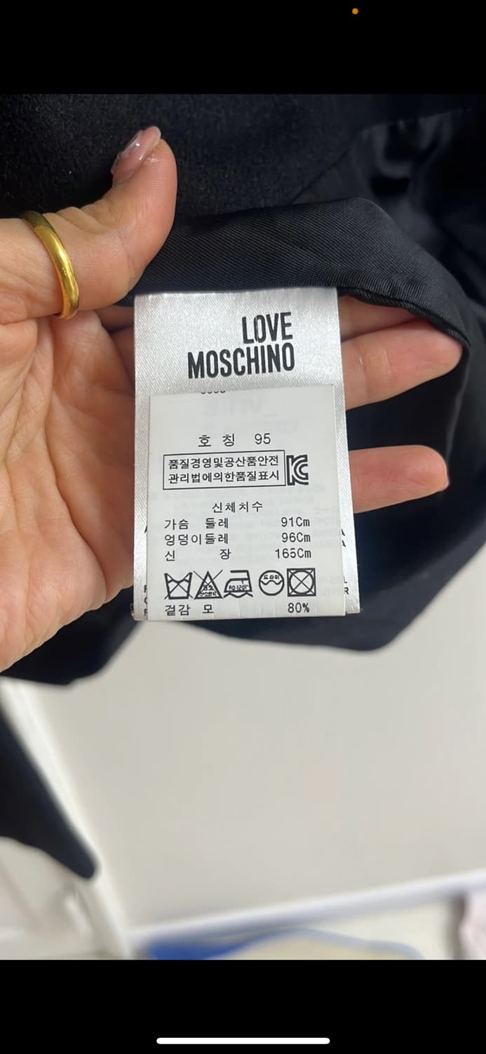 MOSCHINO 블랙 하트버튼 코트 55 정품 상품이미지3