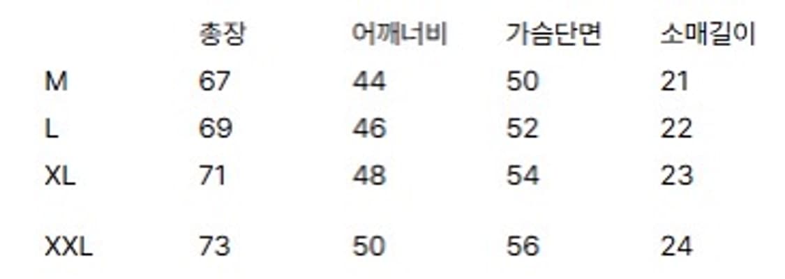 [XXL]푸마 키드슈퍼 MTY 저지 레플리카 상품이미지2
