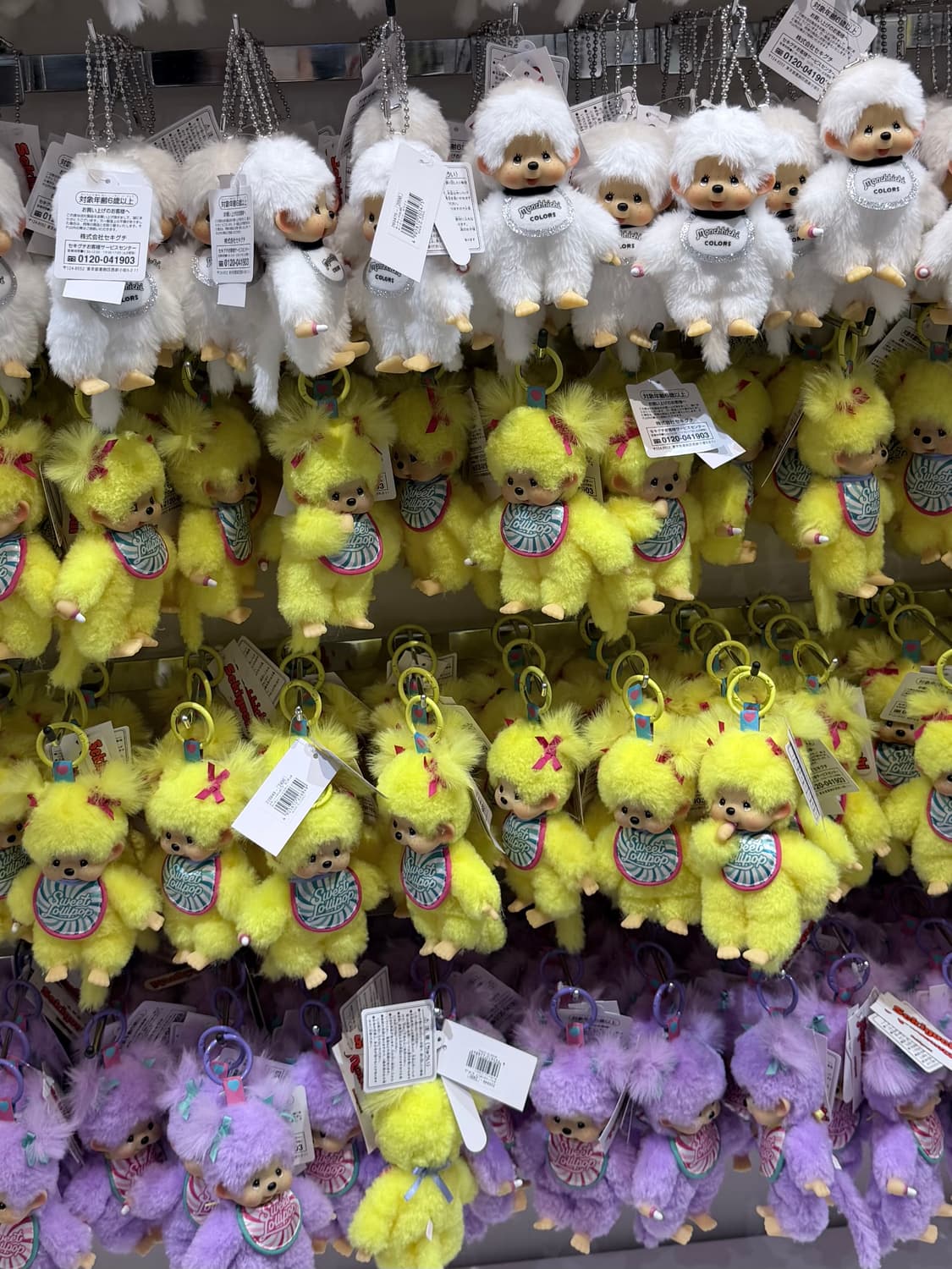 세키구치 몬치치 컬러 키링 핑크 민트 퍼플 블루 옐로우 롤리팝 상품이미지2