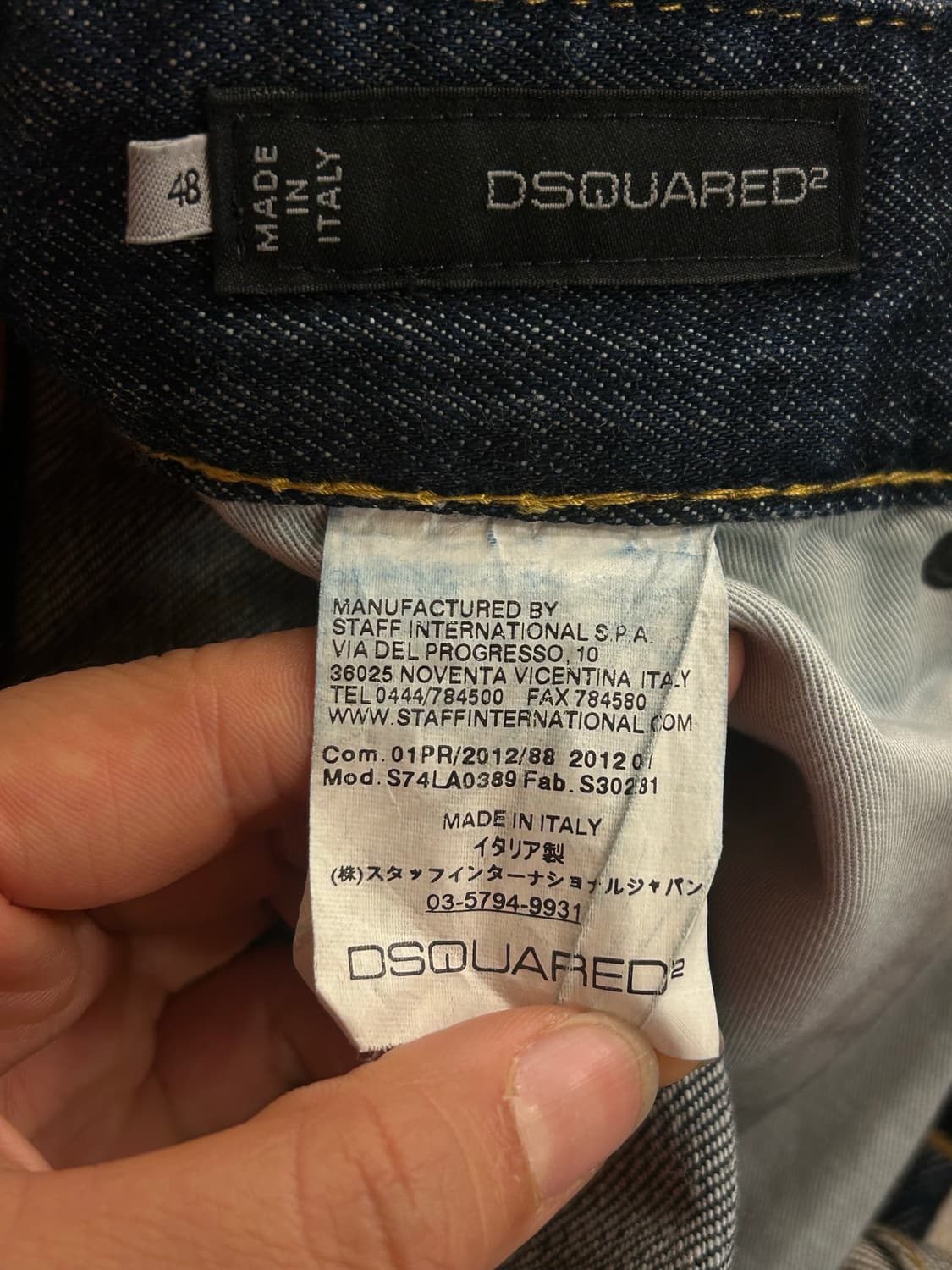 디스퀘어드2 남성 청바지 48사이즈 상품이미지7