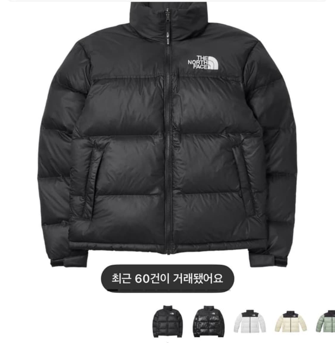 노스페이스 1996 에코눕시 무광블랙 상품이미지2