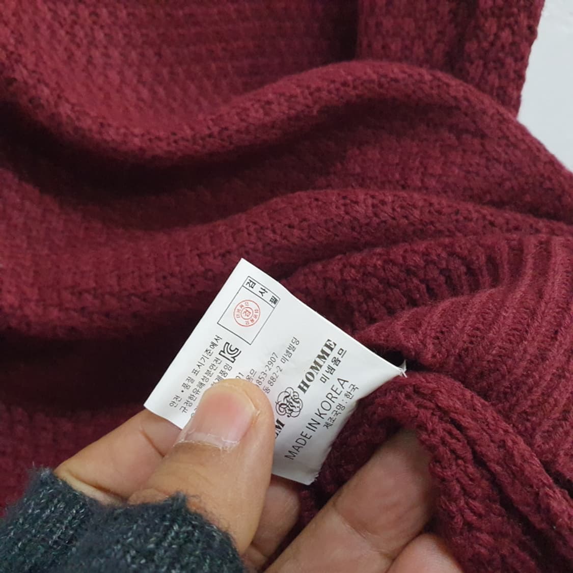 MENEM HOMME 니트조끼(100) 상품이미지4