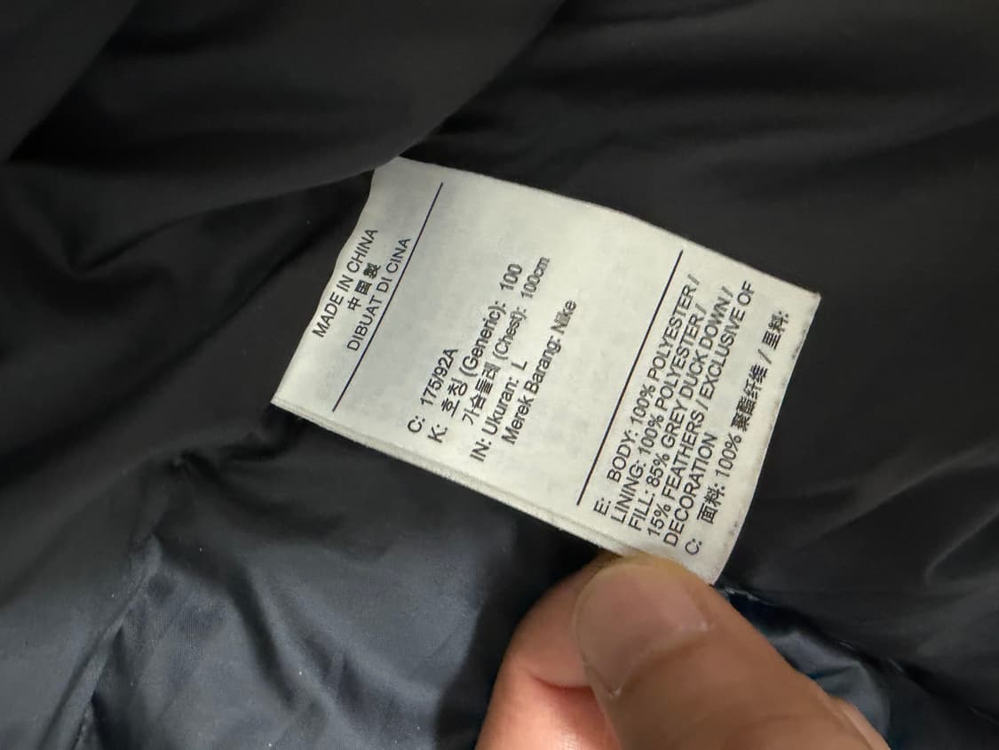 나이키 써마핏 다운 베스트 L 상품이미지4