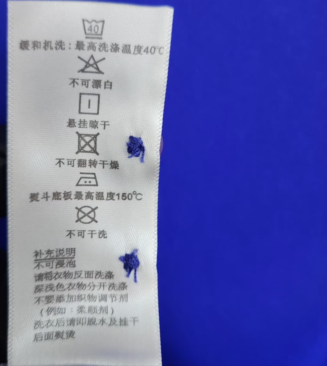 [제이린드버그] 95 남 반팔카라 골프반팔 상품이미지7