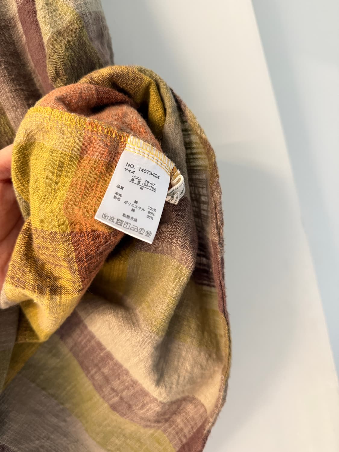 일본빈티지 모리 체크 블라우스 셔츠  상품이미지8