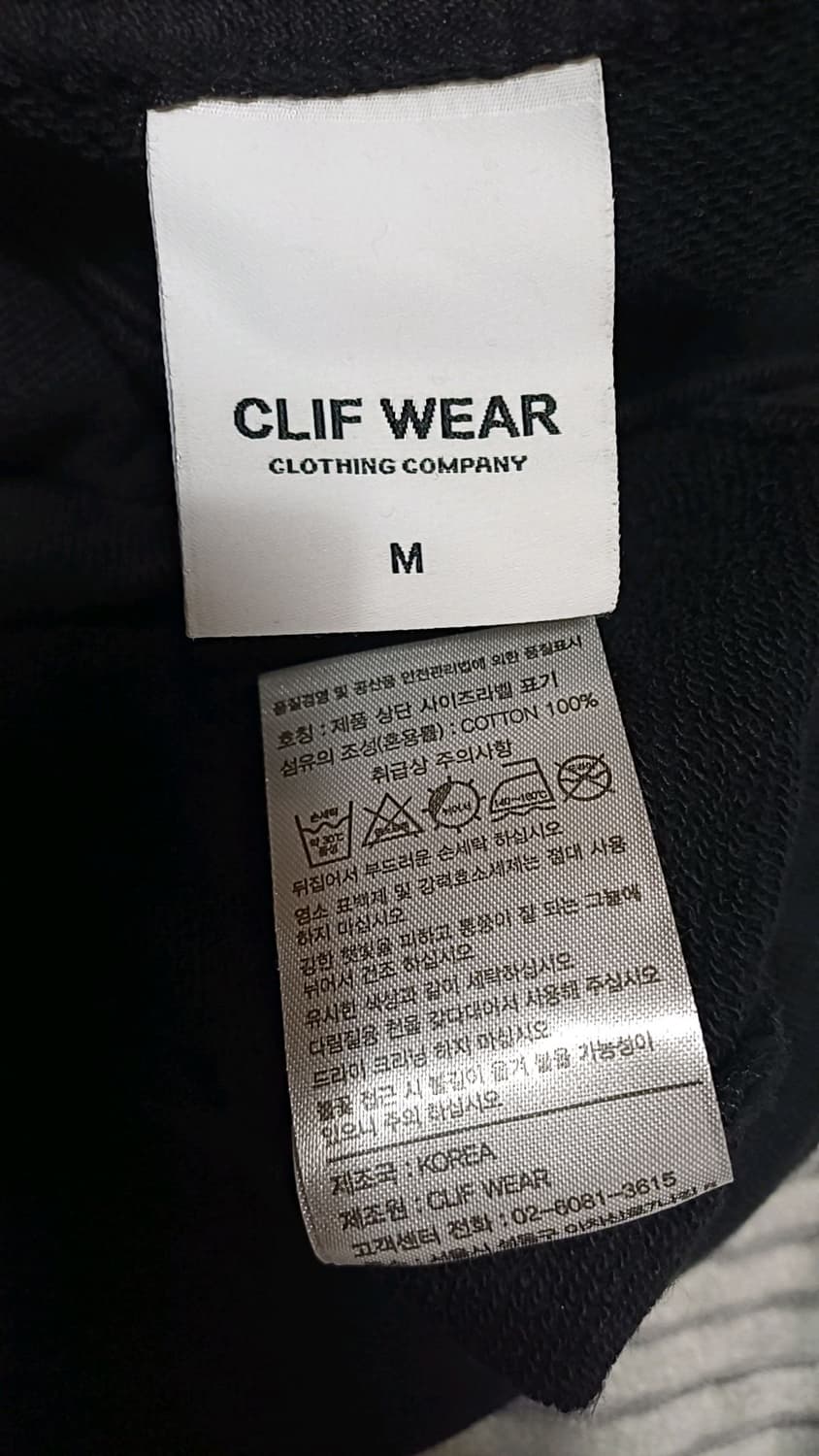 클리프웨어 맨투맨 100 가슴55 기장68 상품이미지5