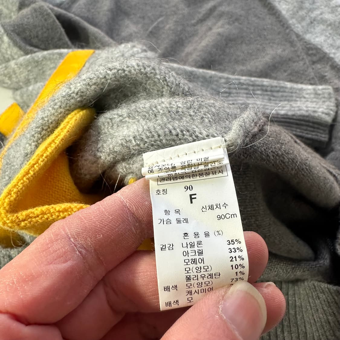 우먼F 시스템 그레이배색 캐시미어혼방 양모가디건 상품이미지6