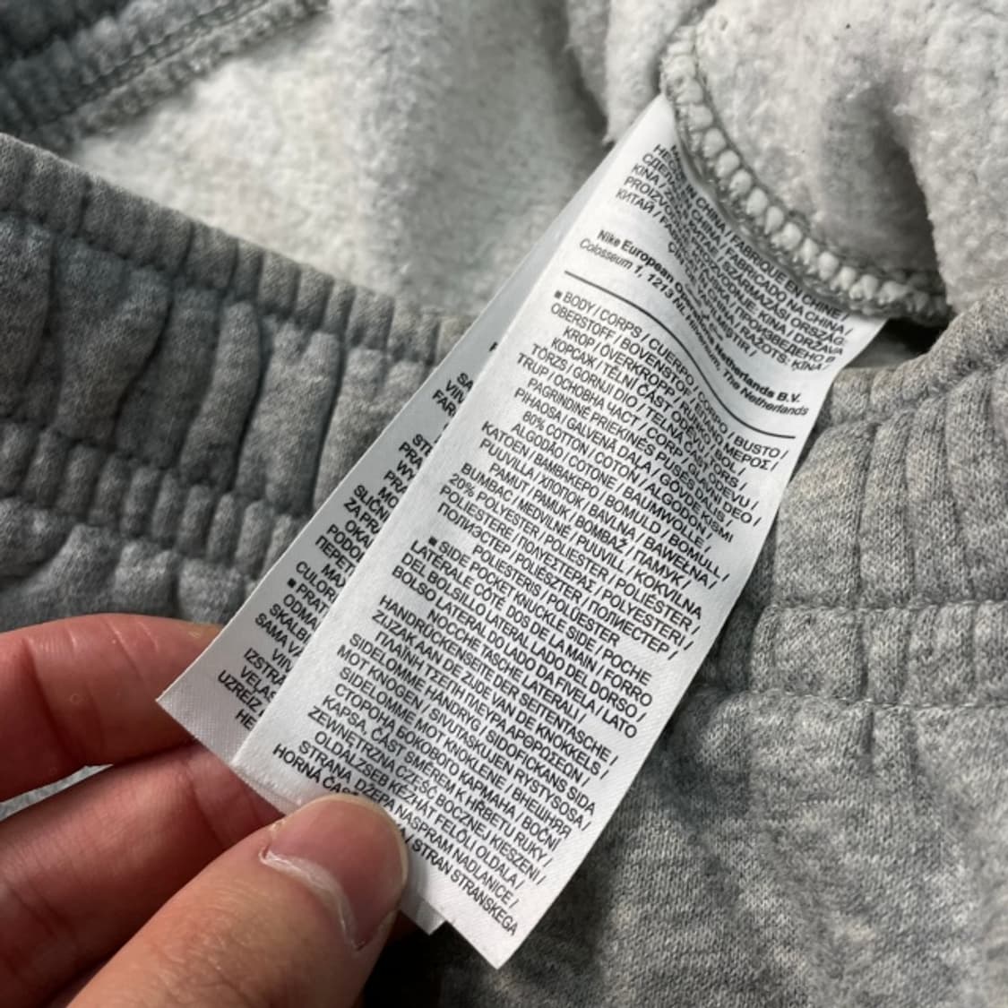 105 나이키 스웻팬츠  상품이미지4