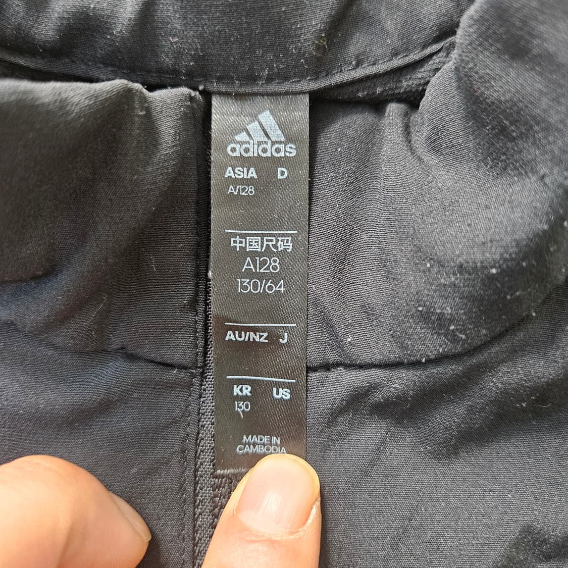 130 아디다스 키즈 삼선 바람막이 자켓 0401Y 상품이미지3