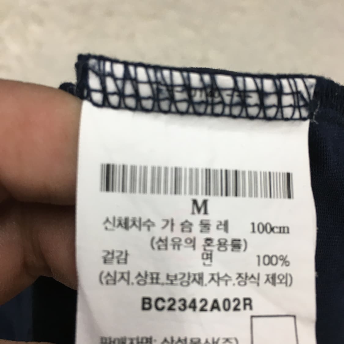 빈폴 스몰로고 반팔티 FF01 상품이미지3