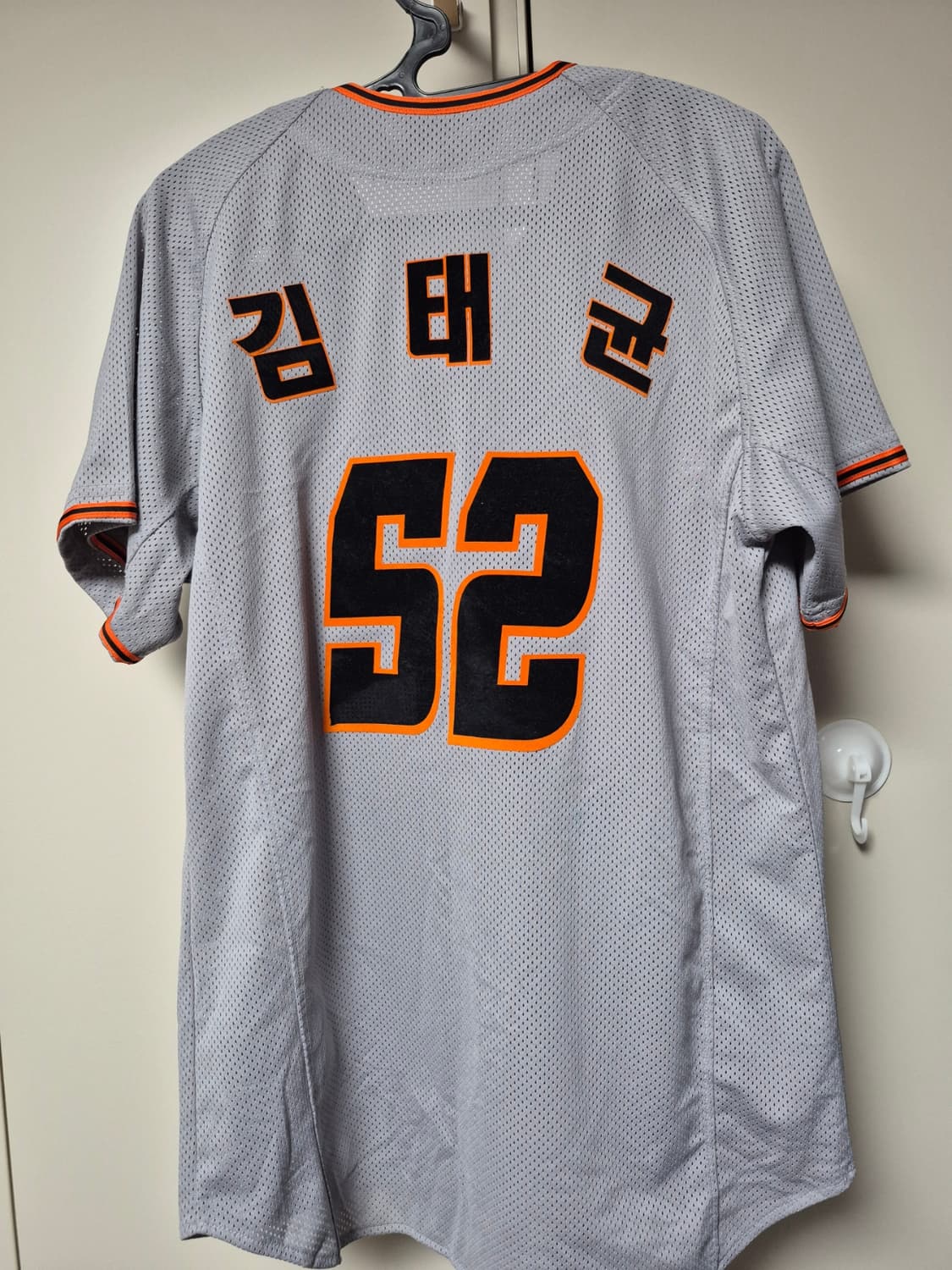 한화이글스 정품 유니폼 105사이즈 김태균 마킹 판매합니다 상품이미지3