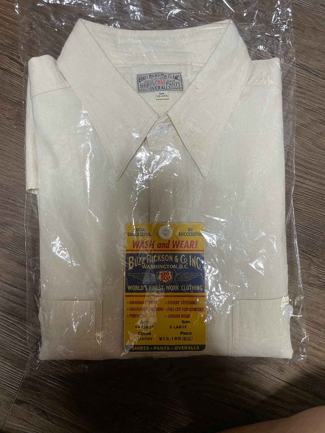 [XL/화이트]버즈릭슨 샴브레이 셔츠 반팔 새상품 상품이미지1