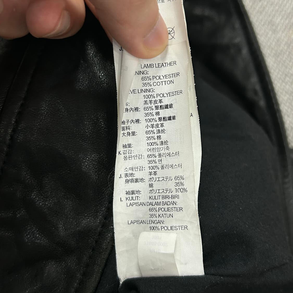 리바이스 램스킨 바이커 레더자켓(M) 상품이미지4