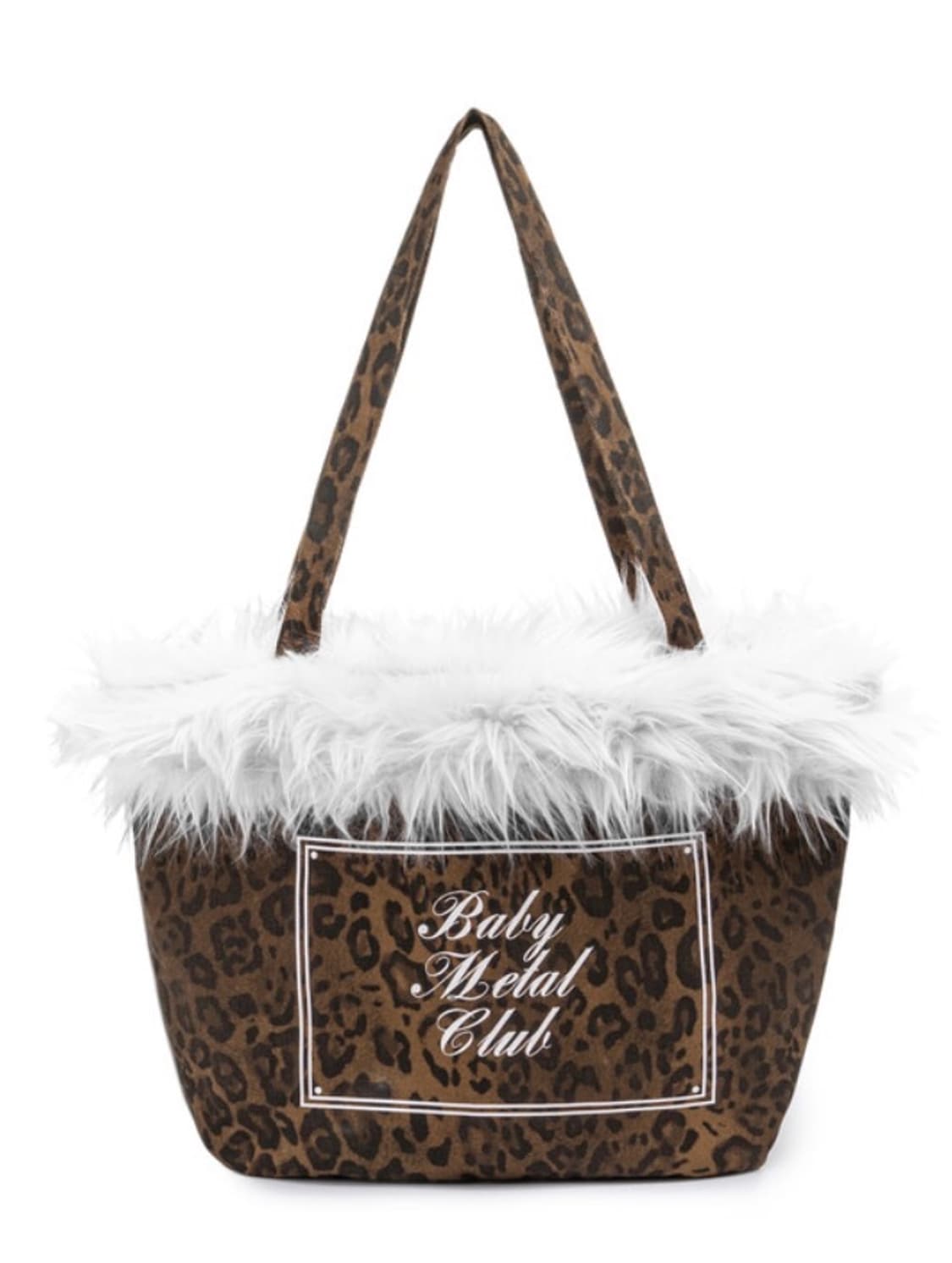 (구해요) 베이비메탈클럽 베메클 샤기백 화이트 상품이미지1