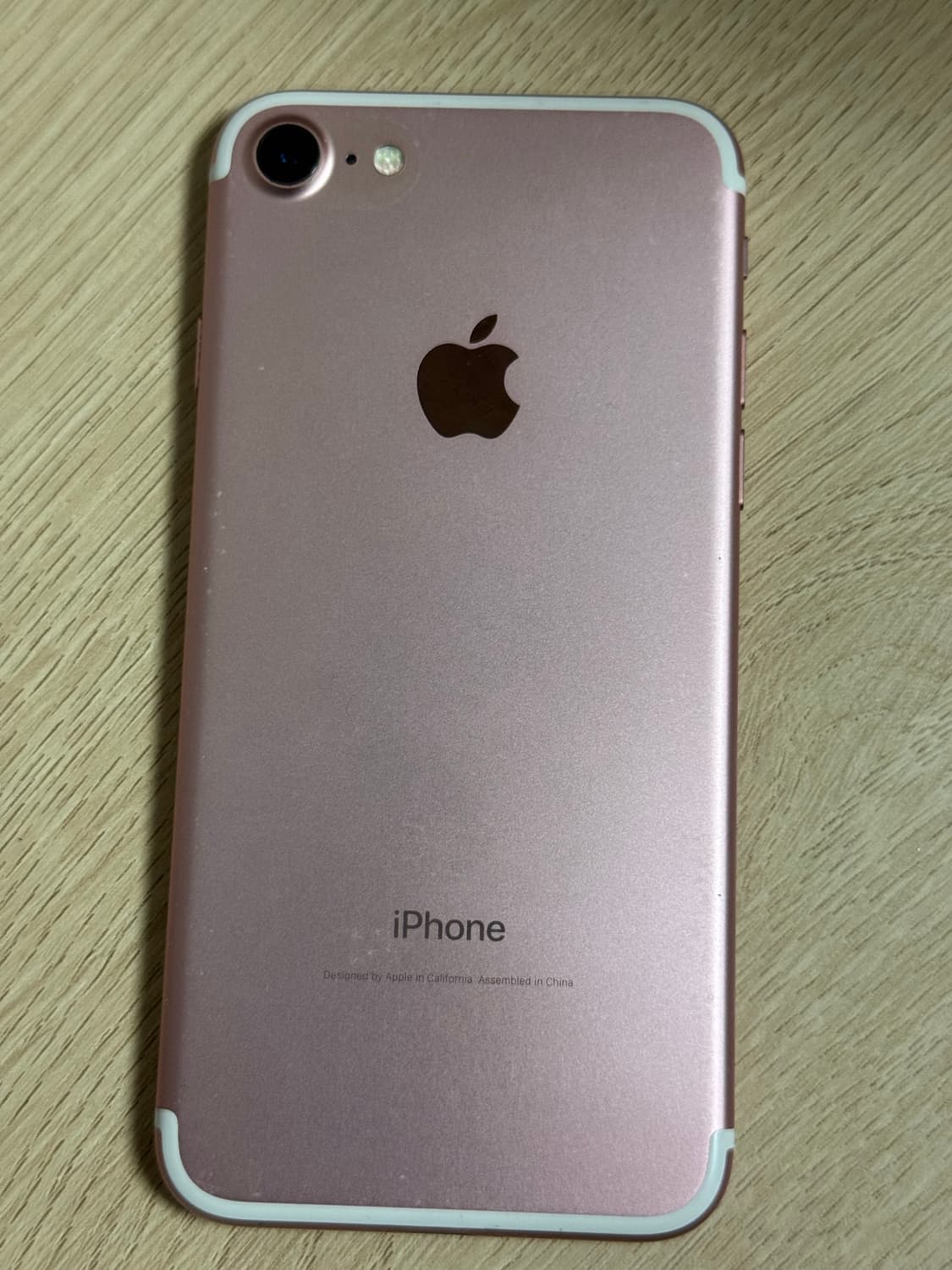 아이폰7 로즈골드 32g 상품이미지1