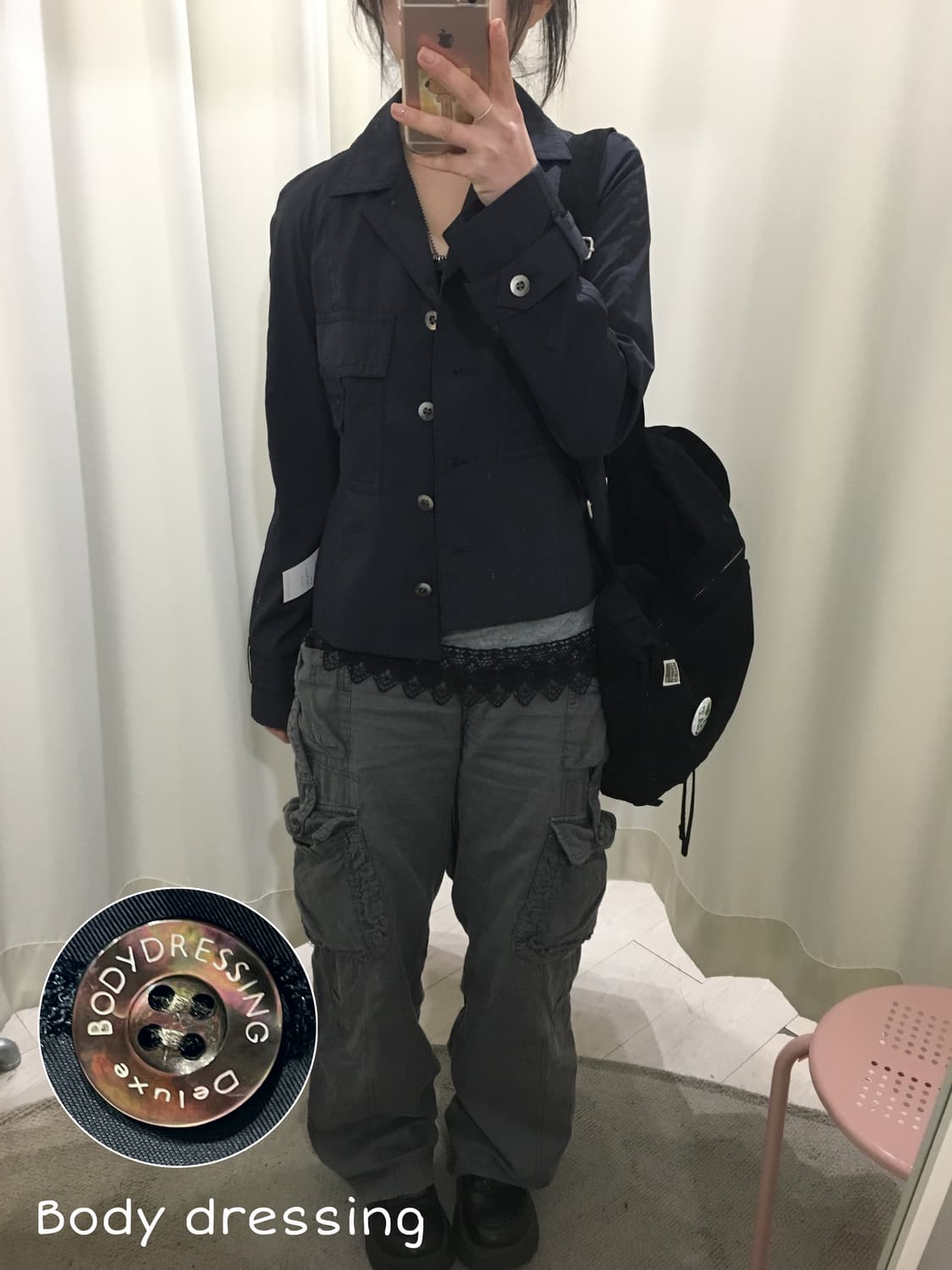 Body Dressing jacket 상품이미지1