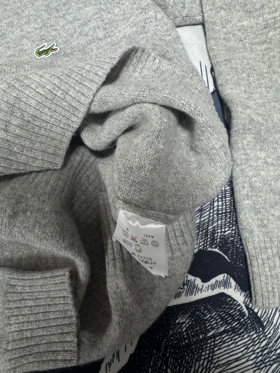 라코스테 재팬 울니트 95사이즈  상품이미지4