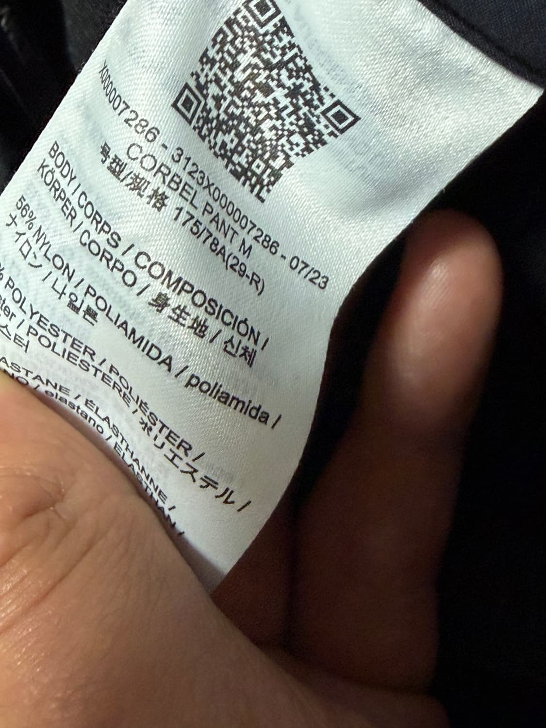 [29]아크테릭스 베일런스 코벨 팬츠 상품이미지6