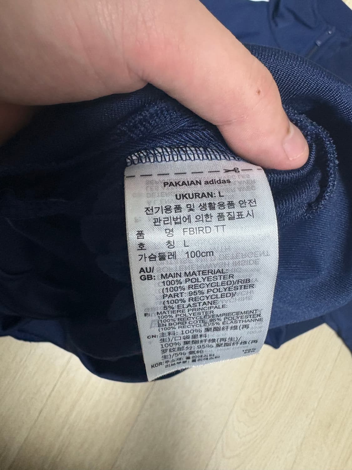 아디다스 파이어버드 트랙탑 네이비 상품이미지4