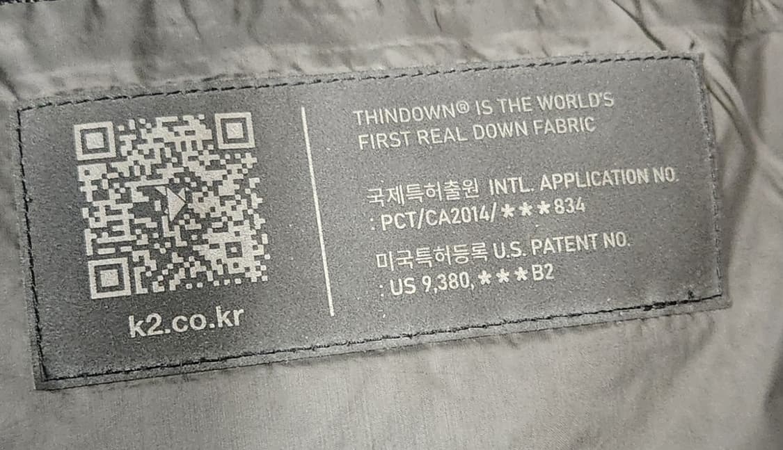 K2 씬에어 덕다운패딩 100 22SS 상품이미지6