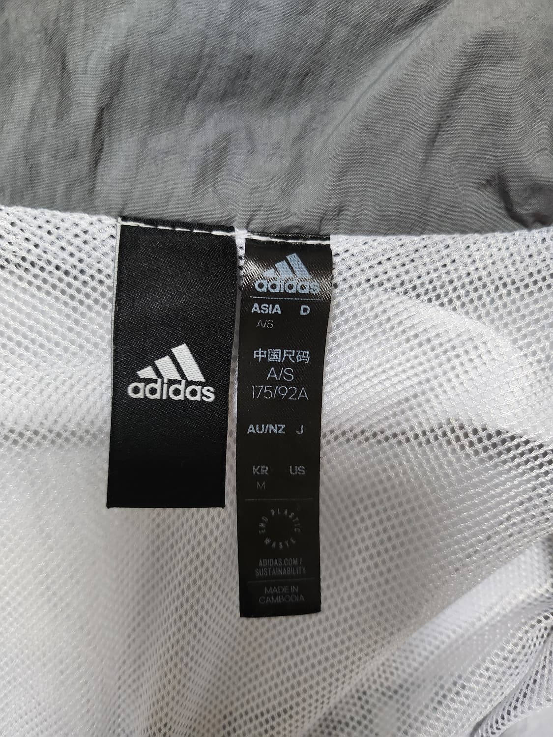 아디다스 바람막이 (M 상품이미지6