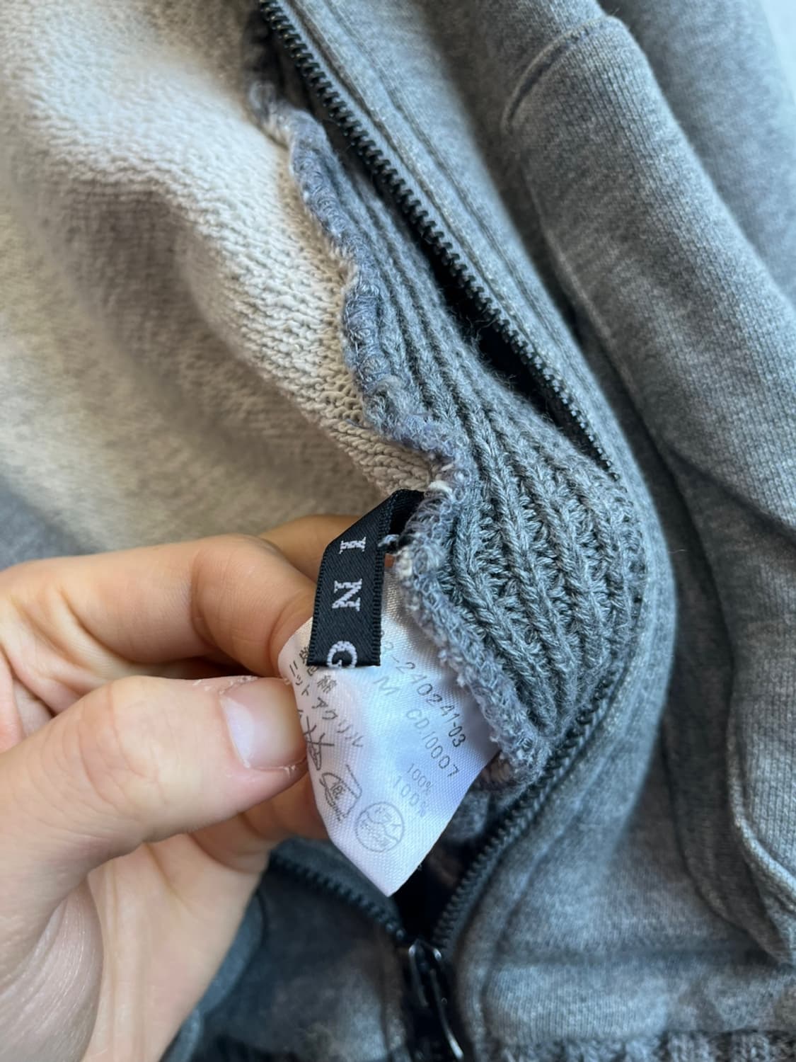 JPN 모리 니팅 후드집업  상품이미지5