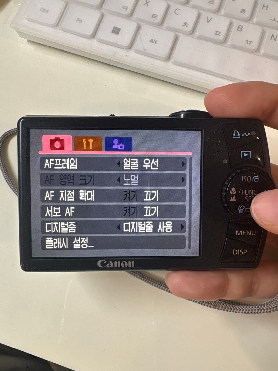 Canon IXUS 870 IS 디지털 카메라 상품이미지5