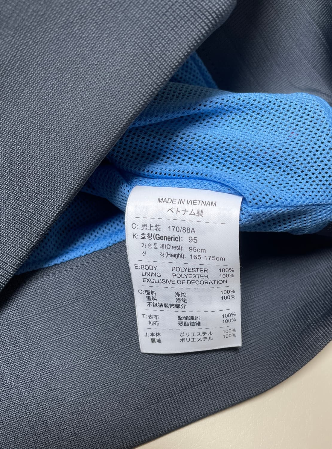 나이키 윈드러너 바람막이 자켓 상품이미지4