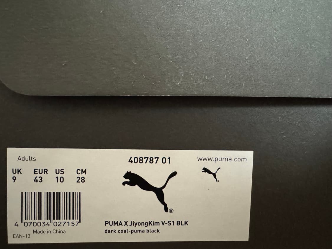 (280) 지용킴 푸마 v-s1 다크 블랙 상품이미지4